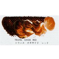 マツダ スーパー油絵具 6号 (20ml) トランスオキサイドレッド
