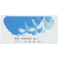 マツダ スーパー油絵具 9号 (40ml) ブルーコンポーゼ No.1