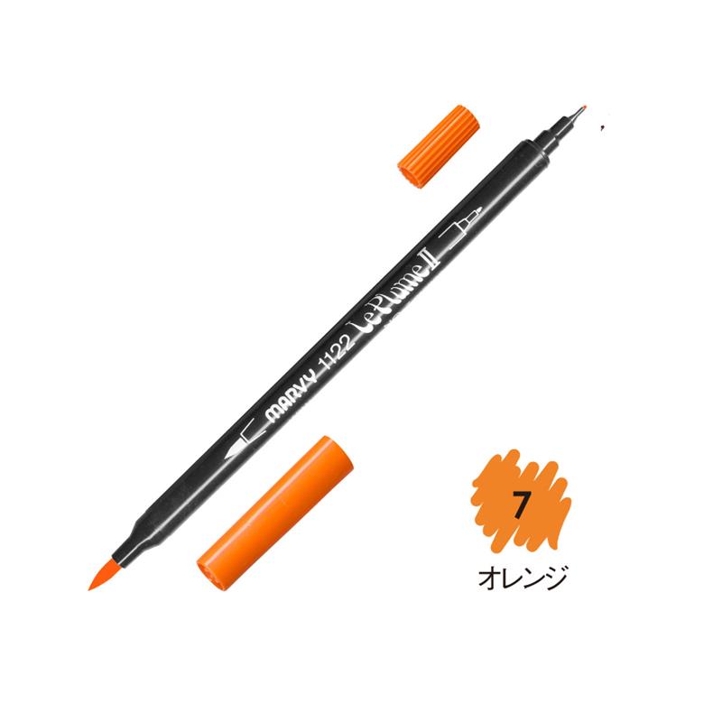【5本セット】 マービー 水性染料ツインマーカー ルプルーム2 オレンジ