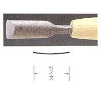 木彫 つきのみ 小道具 12mm カマクラ型 (極浅丸)
