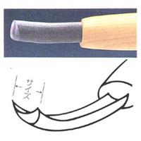 彫刻刀 ハイス鋼 13.5mm 丸曲型