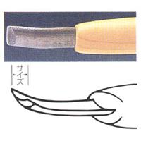 彫刻刀 ハイス鋼 3mm 浅丸曲型