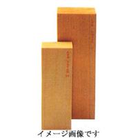木彫材料 9.2×3.2×2.4寸 桧 聖観音立像8寸