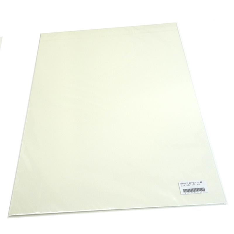 MS上質紙 157g 平米 全紙サイズ(1091×788mm)：250枚 送料実費 印刷紙 印刷用紙 松本洋紙店 - 2