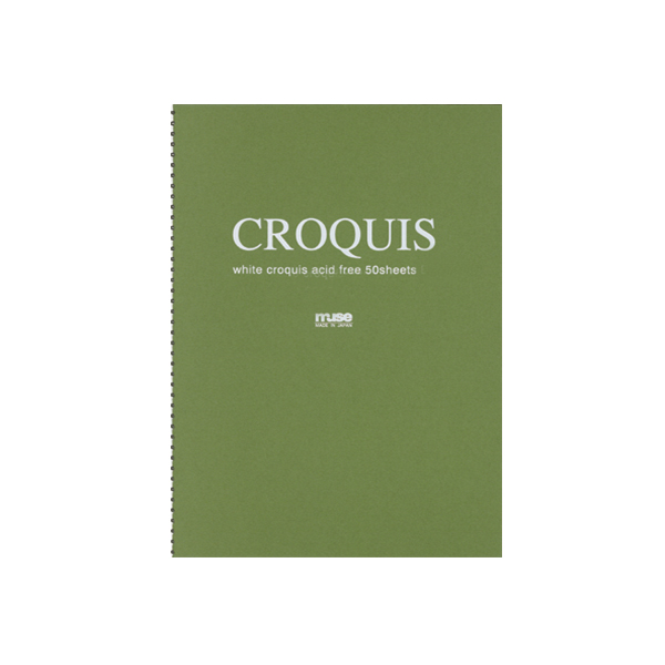 CROQUIS クロッキーブック Q-0354 ホワイト B4 緑表紙 （10冊入)