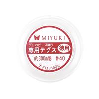 MIYUKI デリカビーズ織り 専用テグス 1号 DF-839T 約300m巻 #40 ナイロン100％ (徳用)