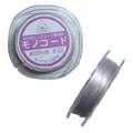 MIYUKI モノコード 単糸 ナイロン 100％ 約20m巻 #20 (うす茶)
