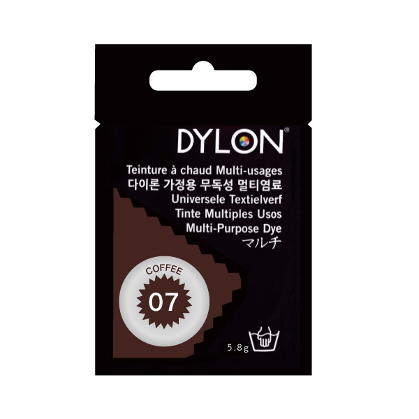 DYLON ダイロン New マルチパック #07 コーヒー