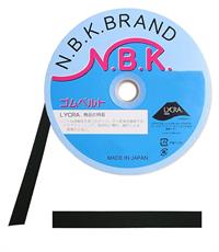 NBK オリゴム 黒 15mm幅×15m ※1巻