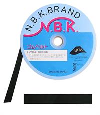 NBK オリゴム 黒 20mm幅×15m ※1巻