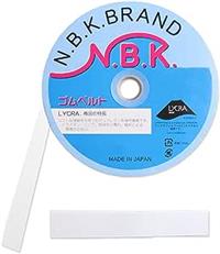 NBK オリゴム 白 25mm幅×15m ※1巻