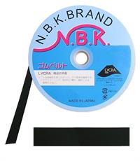 NBK オリゴム 黒 30mm幅×15m ※1巻