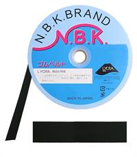 NBK オリゴム 黒 35mm幅×15m ※1巻