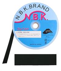 NBK オリゴム 黒 40mm幅×15m ※1巻