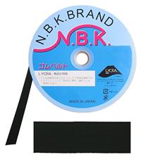 NBK オリゴム 黒 50mm幅×15m ※1巻