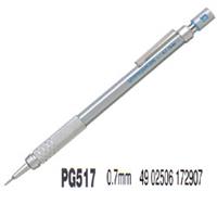 Pentel シャープペンシル グラフギア500 HB 芯径0.7mm
