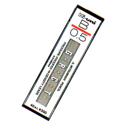 シャープ替え芯 Hi-uni ハイユニ 鉛筆 0.5mm B (40本入)