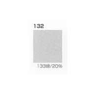 レトラ スクリーントーン No.132 （133線・20％）