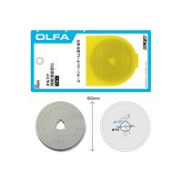 OLFA オルファ 【RB60】 円形刃 60ミリ 替刃 1枚入り