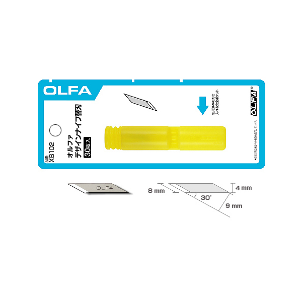 OLFA オルファ 【XB102】 デザインナイフ 替刃 30枚入り