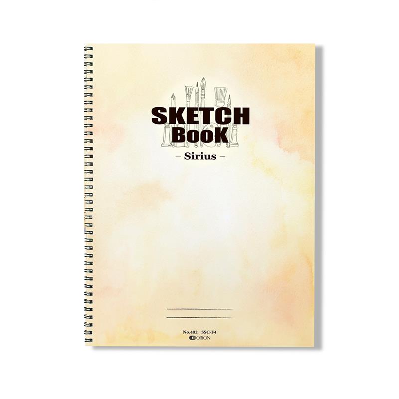 学校教材 スケッチブック A4 シリウス 水彩画紙 15枚 スクールブック SSC-A4