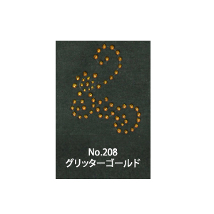 pebeo セタカラー 3D 布用水性アクリル絵具 ブロードパール 20ml チューブ No.208 グリッターゴールド