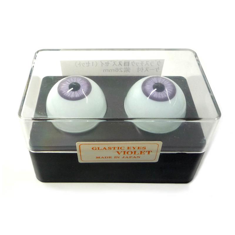 ビスクアイ グラスチック 紫20mm 白目部分含む UV ※人形の目