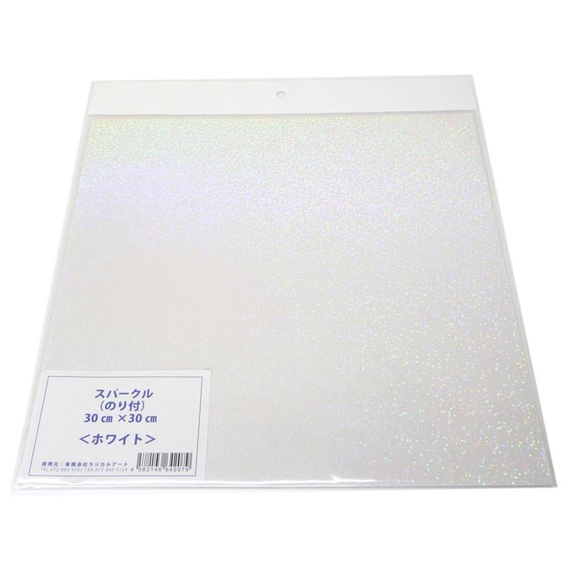 コンサート応援用フィルムシート スパークル (光沢) (30cm×30cm) ホワイト