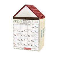 貯金箱カレンダー 2021 ハウス貯金カレンダー 12万円貯まる CAL21004