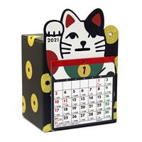 貯金箱カレンダー 2021 招き猫 貯金カレンダー 5万円貯まる CAL21008