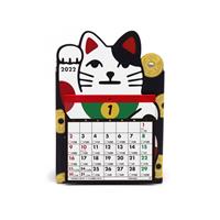 貯金箱カレンダー 2022年 5万円貯まる 招き猫 貯金カレンダー CAL22010