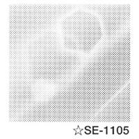 デリータースクリーン SE-1105 (10枚パック) 【マンガを描こう♪期間限定！デリーターセール】