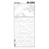 デリータースクリーン SE-1208 (10枚パック) 【マンガを描こう♪期間限定！デリーターセール】