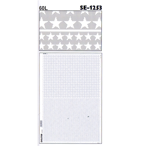 デリータースクリーン SE-1253 (10枚パック)