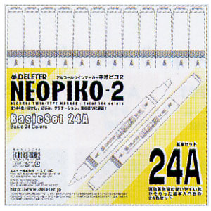 デリーター ネオピコ2 コミック イラストマーカー 24色セット A 基本セット