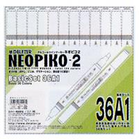 デリーター ネオピコ2 コミック イラストマーカー 36色セット A1 基本セット