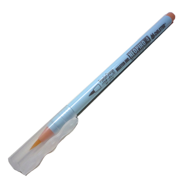 デリーター ネオピコ4 水彩毛筆 W014 パウダーオレンジ