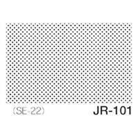 デリータースクリーン ジュニア JR-101 32.5L20％ アミテン 【期間限定！スクリーントーンセール対象商品】
