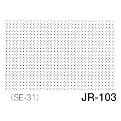 デリータースクリーン ジュニア JR-103 42.5L10％ アミテン