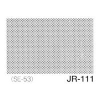 デリータースクリーン ジュニア JR-111 55L30％ アミテン