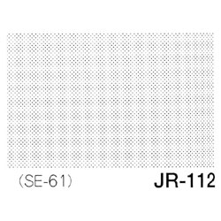 デリータースクリーン ジュニア JR-112 60L10％ アミテン