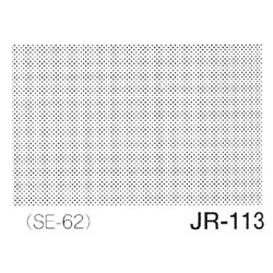デリータースクリーン ジュニア JR-113 60L20％ アミテン