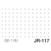 デリータースクリーン ジュニア JR-117