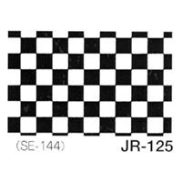 デリータースクリーン ジュニア JR-125 【期間限定！スクリーントーンセール対象商品】
