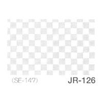 デリータースクリーン ジュニア JR-126 【期間限定！スクリーントーンセール対象商品】