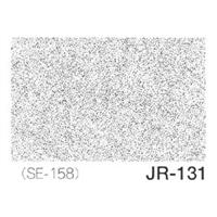 デリータースクリーン ジュニア JR-131
