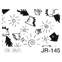 デリータースクリーン ジュニア JR-145 【マンガを描こう♪期間限定！デリーターセール】