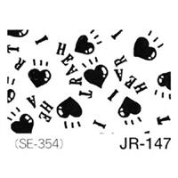 デリータースクリーン ジュニア JR-147 【マンガを描こう♪期間限定！デリーターセール】