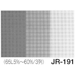 デリータースクリーン ジュニア JR-191 65L5％～60％ (3列) グラデーション