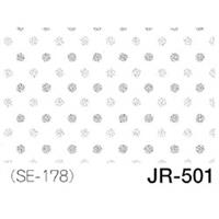 デリータースクリーン ジュニア JR-501 【期間限定！スクリーントーンセール対象商品】